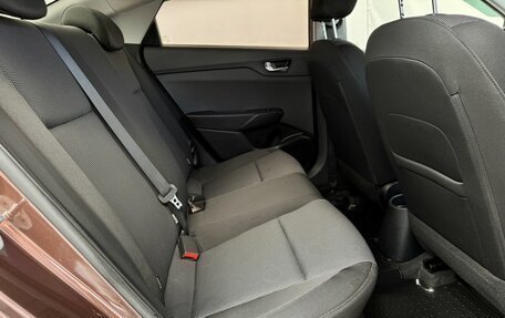 Hyundai Solaris II рестайлинг, 2021 год, 1 540 000 рублей, 13 фотография