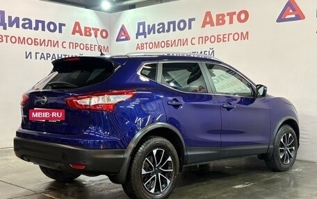 Nissan Qashqai, 2015 год, 1 677 000 рублей, 3 фотография