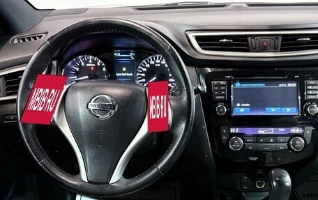 Nissan Qashqai, 2015 год, 1 677 000 рублей, 6 фотография
