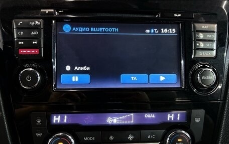 Nissan Qashqai, 2015 год, 1 677 000 рублей, 13 фотография