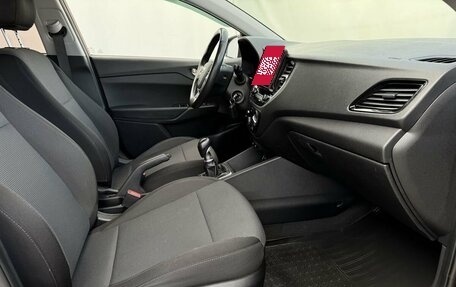 Hyundai Solaris II рестайлинг, 2021 год, 1 540 000 рублей, 12 фотография