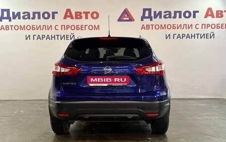 Nissan Qashqai, 2015 год, 1 677 000 рублей, 4 фотография