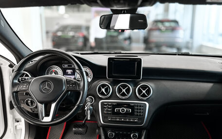 Mercedes-Benz A-Класс, 2015 год, 1 468 000 рублей, 12 фотография