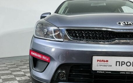 KIA Rio IV, 2018 год, 1 447 000 рублей, 15 фотография