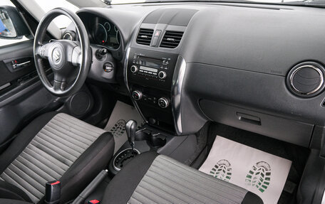 Suzuki SX4 II рестайлинг, 2010 год, 999 000 рублей, 12 фотография