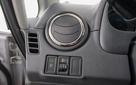 Suzuki SX4 II рестайлинг, 2010 год, 999 000 рублей, 17 фотография