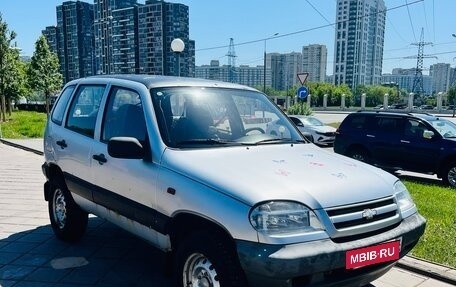 Chevrolet Niva I рестайлинг, 2005 год, 320 000 рублей, 3 фотография