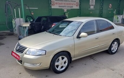 Nissan Almera Classic, 2007 год, 585 000 рублей, 1 фотография