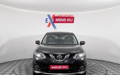 Nissan X-Trail, 2018 год, 1 889 000 рублей, 1 фотография