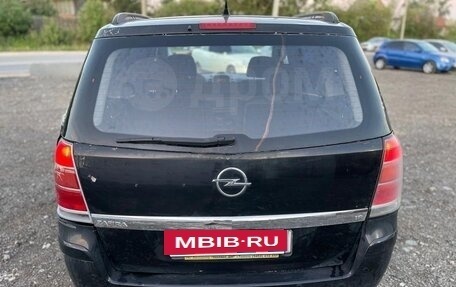 Opel Zafira B, 2006 год, 275 000 рублей, 3 фотография
