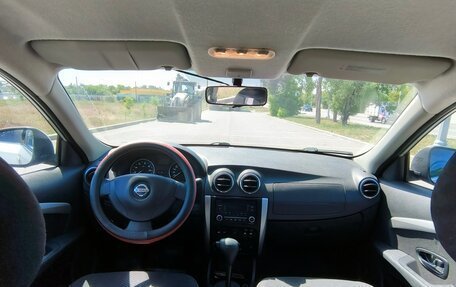 Nissan Almera, 2014 год, 700 000 рублей, 12 фотография
