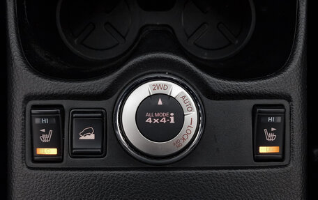 Nissan X-Trail, 2018 год, 1 889 000 рублей, 21 фотография