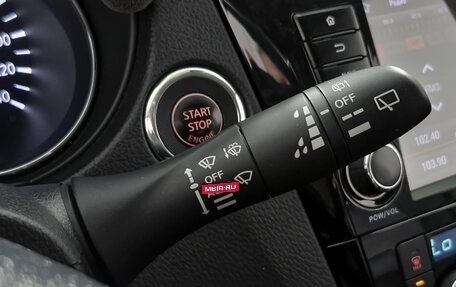 Nissan X-Trail, 2018 год, 1 889 000 рублей, 24 фотография
