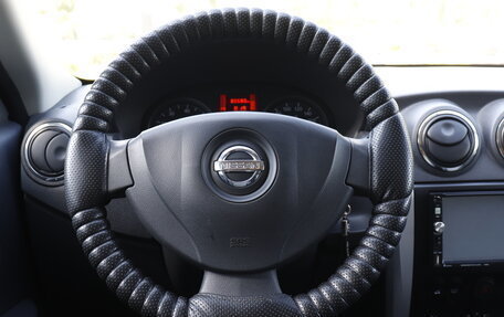 Nissan Almera, 2018 год, 943 000 рублей, 11 фотография