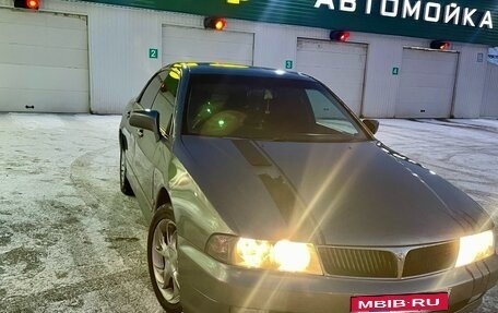 Mitsubishi Diamante I, 1995 год, 230 000 рублей, 1 фотография