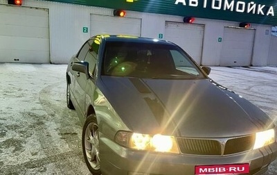 Mitsubishi Diamante I, 1995 год, 230 000 рублей, 1 фотография