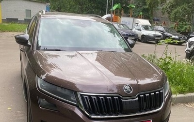 Skoda Kodiaq I, 2019 год, 3 000 000 рублей, 1 фотография