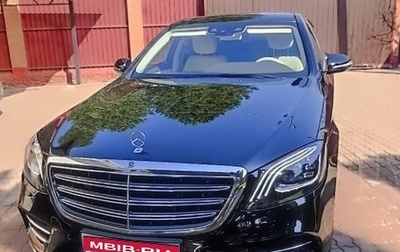 Mercedes-Benz S-Класс, 2019 год, 9 000 000 рублей, 1 фотография