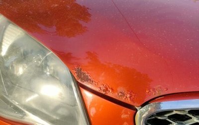 SsangYong Actyon II рестайлинг, 2012 год, 1 000 000 рублей, 1 фотография