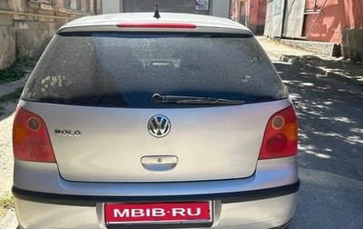 Volkswagen Polo IV рестайлинг, 2002 год, 310 000 рублей, 1 фотография