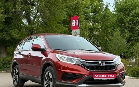 Honda CR-V IV, 2015 год, 2 430 000 рублей, 2 фотография