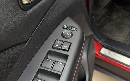 Honda CR-V IV, 2015 год, 2 430 000 рублей, 14 фотография
