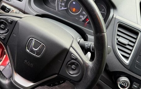 Honda CR-V IV, 2015 год, 2 430 000 рублей, 17 фотография
