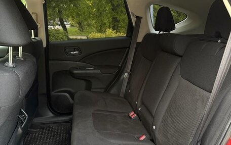 Honda CR-V IV, 2015 год, 2 430 000 рублей, 18 фотография