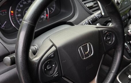 Honda CR-V IV, 2015 год, 2 430 000 рублей, 16 фотография