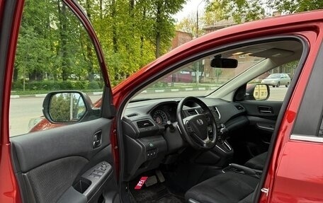 Honda CR-V IV, 2015 год, 2 430 000 рублей, 13 фотография