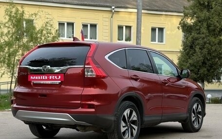 Honda CR-V IV, 2015 год, 2 430 000 рублей, 9 фотография