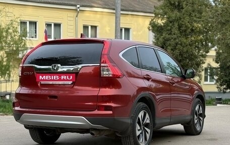 Honda CR-V IV, 2015 год, 2 430 000 рублей, 8 фотография