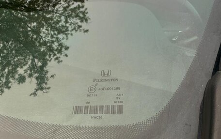 Honda CR-V IV, 2015 год, 2 430 000 рублей, 24 фотография