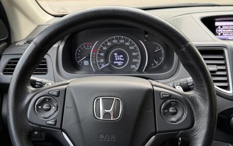 Honda CR-V IV, 2015 год, 2 430 000 рублей, 26 фотография
