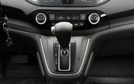 Honda CR-V IV, 2015 год, 2 430 000 рублей, 25 фотография