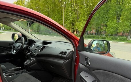 Honda CR-V IV, 2015 год, 2 430 000 рублей, 22 фотография