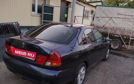 Mitsubishi Carisma I, 1998 год, 275 000 рублей, 2 фотография