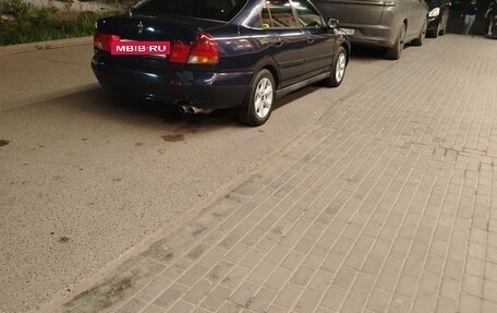 Mitsubishi Carisma I, 1998 год, 275 000 рублей, 15 фотография