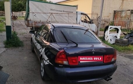 Mitsubishi Carisma I, 1998 год, 275 000 рублей, 23 фотография