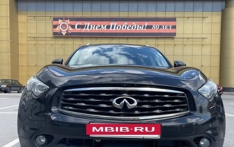 Infiniti FX II, 2011 год, 1 580 000 рублей, 13 фотография