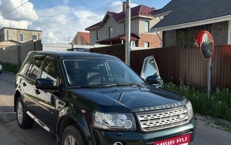 Land Rover Freelander II рестайлинг 2, 2013 год, 1 700 000 рублей, 2 фотография