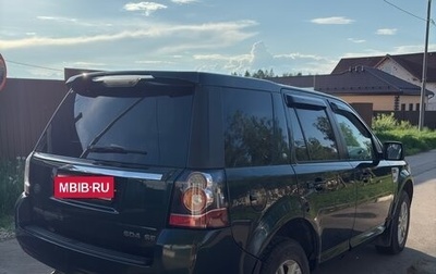 Land Rover Freelander II рестайлинг 2, 2013 год, 1 700 000 рублей, 1 фотография