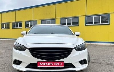 Mazda 6, 2014 год, 1 730 000 рублей, 1 фотография