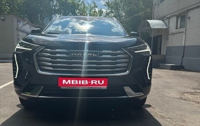 Haval Jolion, 2023 год, 2 000 000 рублей, 1 фотография