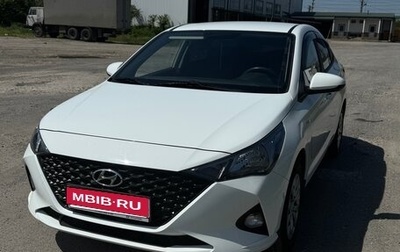 Hyundai Solaris II рестайлинг, 2021 год, 1 750 000 рублей, 1 фотография