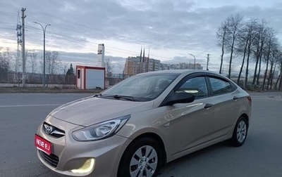 Hyundai Solaris II рестайлинг, 2014 год, 820 000 рублей, 1 фотография