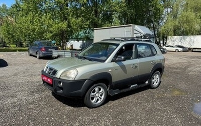 Hyundai Tucson III, 2004 год, 570 000 рублей, 1 фотография