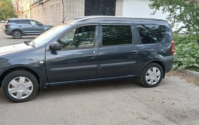 Dacia Logan I, 2008 год, 385 000 рублей, 1 фотография