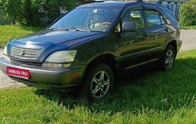 Lexus RX IV рестайлинг, 2002 год, 1 050 000 рублей, 1 фотография