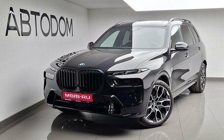 BMW X7, 2024 год, 16 490 000 рублей, 1 фотография